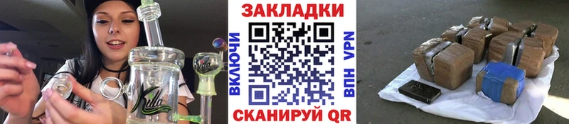 Наркошоп купить Псилоцибиновые грибы  Кетамин  Героин  Меф мяу мяу  Конопля  ГАШ  А ПВП  Апатиты