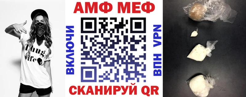 Купить где  Апатиты  АМФЕТАМИН 97% 