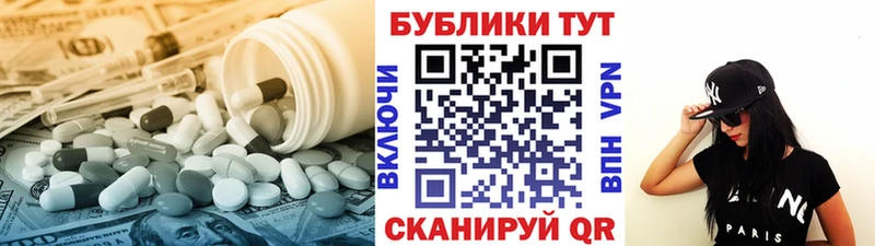 Купить  Апатиты  Ecstasy Дубай 