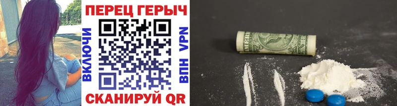 Купить закладки  Апатиты  Героин афганец 