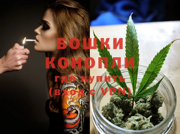 синтетический гашиш Краснотурьинск