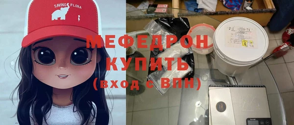 PSILOCYBIN Краснослободск