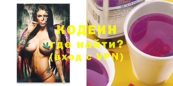 PSILOCYBIN Краснослободск
