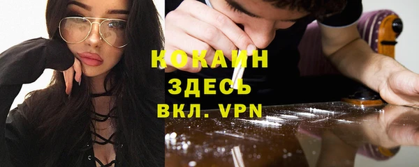синтетический гашиш Краснотурьинск