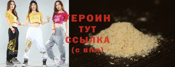 PSILOCYBIN Краснослободск