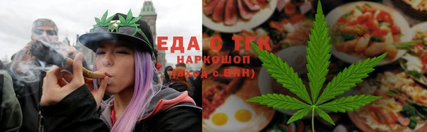 PSILOCYBIN Краснослободск