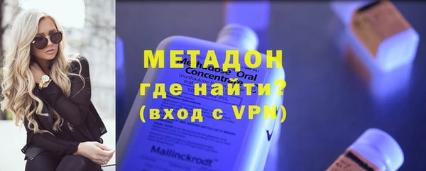 трава Куйбышев