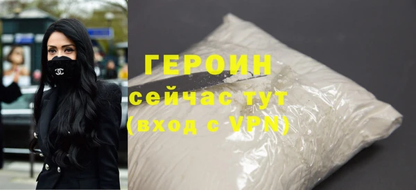 синтетический гашиш Краснотурьинск