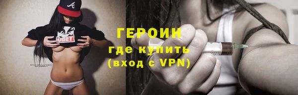 синтетический гашиш Краснотурьинск