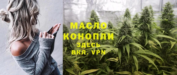 PSILOCYBIN Краснослободск