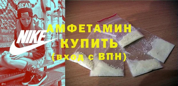 синтетический гашиш Краснотурьинск