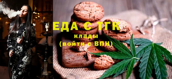 бутират Кулебаки