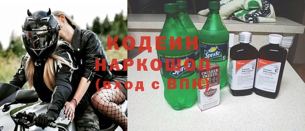 МДМА Кукмор