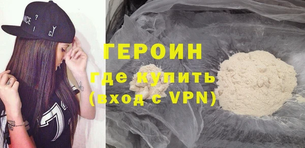 бутират Кулебаки