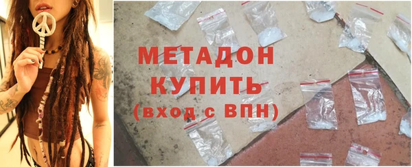 синтетический гашиш Краснотурьинск