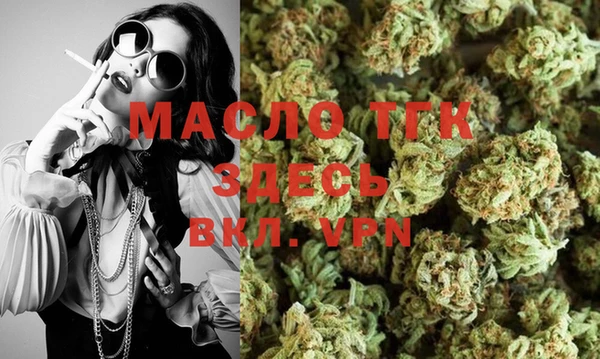 синтетический гашиш Краснотурьинск