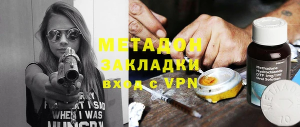 PSILOCYBIN Краснослободск