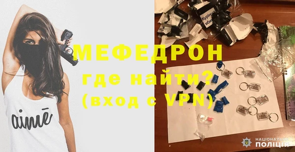 синтетический гашиш Краснотурьинск
