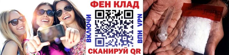 Купить закладки  Апатиты  Первитин пудра 